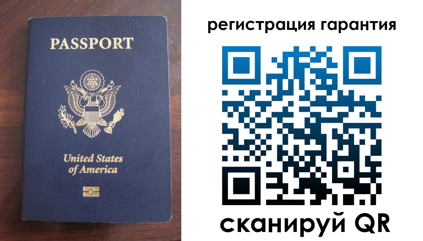 купить прописку в Сальске